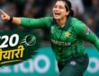 एशिया कप से पहले पुरुष खिलाड़ियों के खिलाफ अभ्यास T20 मैच खेलती पाकिस्तान महिला क्रिकेट टीम