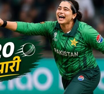 एशिया कप से पहले पुरुष खिलाड़ियों के खिलाफ अभ्यास T20 मैच खेलती पाकिस्तान महिला क्रिकेट टीम