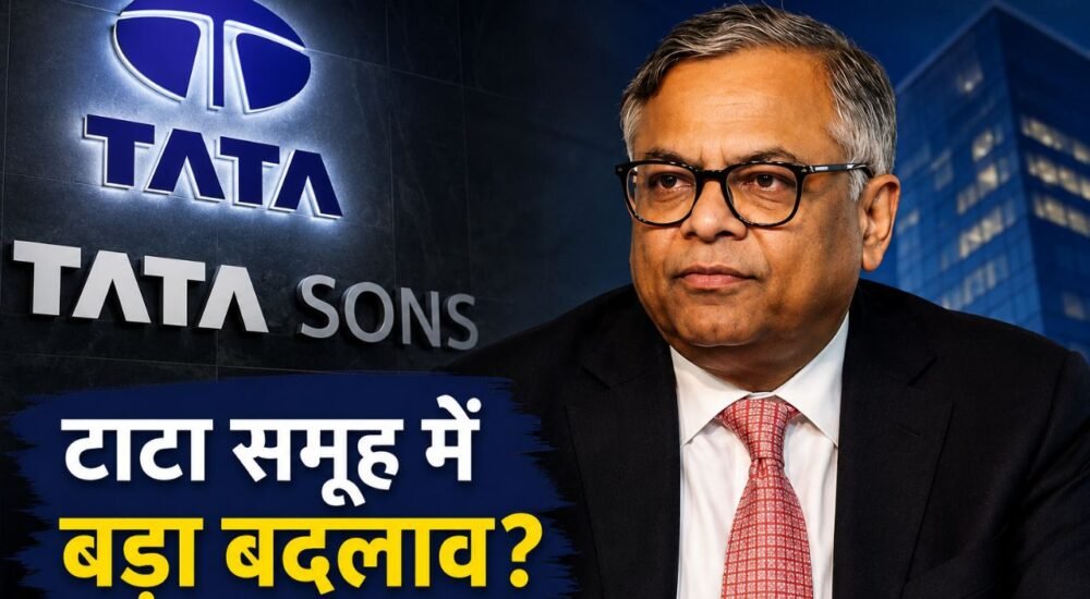 Tata Sons chairman N Chandrasekaran and Tata Group leadership controversy