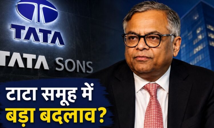 Tata Sons chairman N Chandrasekaran and Tata Group leadership controversy