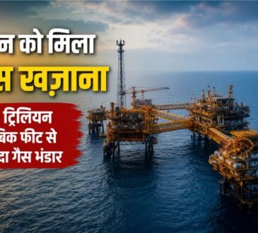 अमेरिका ईरान तनाव के बीच फार्स प्रांत में मिले प्राकृतिक गैस भंडार को दर्शाती तस्वीर