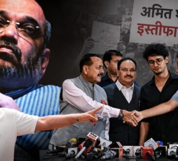 राहुल गांधी की सभा के दौरान स्क्रीन पर अमित शाह की तस्वीर और CJP से जुड़े राजनीतिक विवाद।