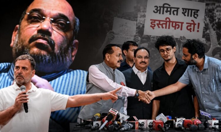 राहुल गांधी की सभा के दौरान स्क्रीन पर अमित शाह की तस्वीर और CJP से जुड़े राजनीतिक विवाद।