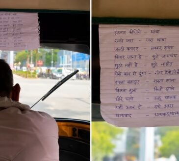 मुंबई के ऑटो ड्राइवर का मराठी सीखने का अनोखा जुगाड़