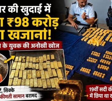 बेल्जियम में सीवर की खुदाई के दौरान मिले सोने के खजाने की प्रतीकात्मक तस्वीर