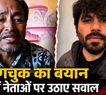 सोनम वांगचुक का अभिजीत दीपके, सौरव दास और आशुतोष रंका को लेकर बयान