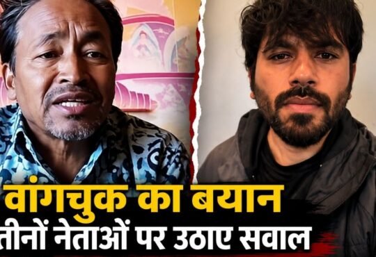 सोनम वांगचुक का अभिजीत दीपके, सौरव दास और आशुतोष रंका को लेकर बयान