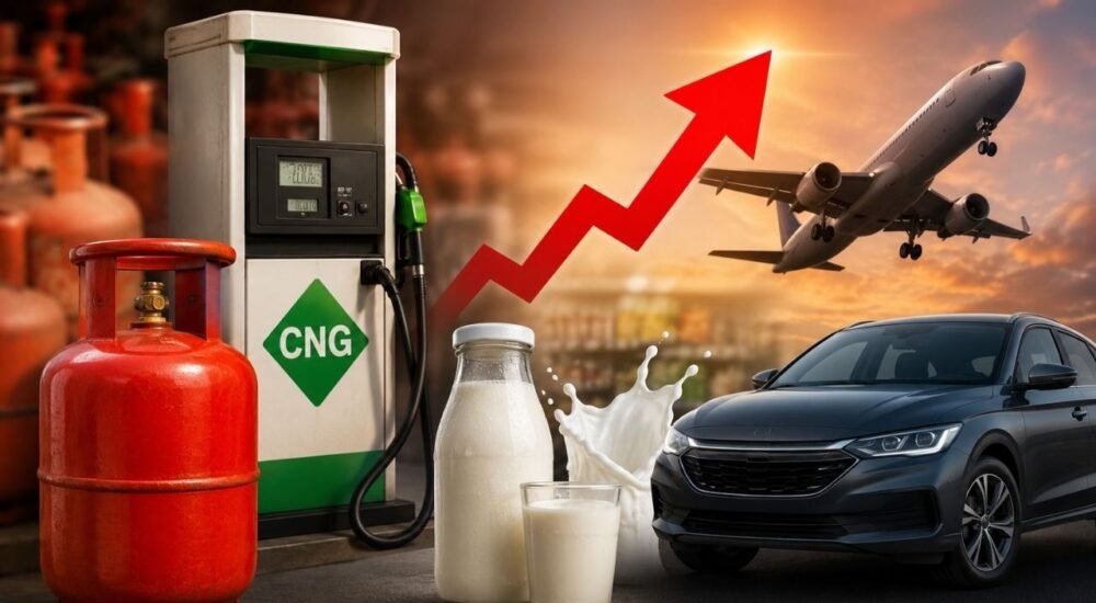 1 सितंबर से LPG CNG PNG दूध कार और ATF की कीमतों में बढ़ोतरी