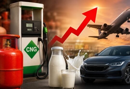 1 सितंबर से LPG CNG PNG दूध कार और ATF की कीमतों में बढ़ोतरी