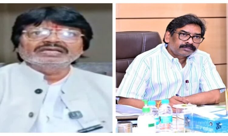 झारखंड कांग्रेस अनुशासन समिति द्वारा पूर्व मंत्री योगेंद्र साव को जारी कारण बताओ नोटिस