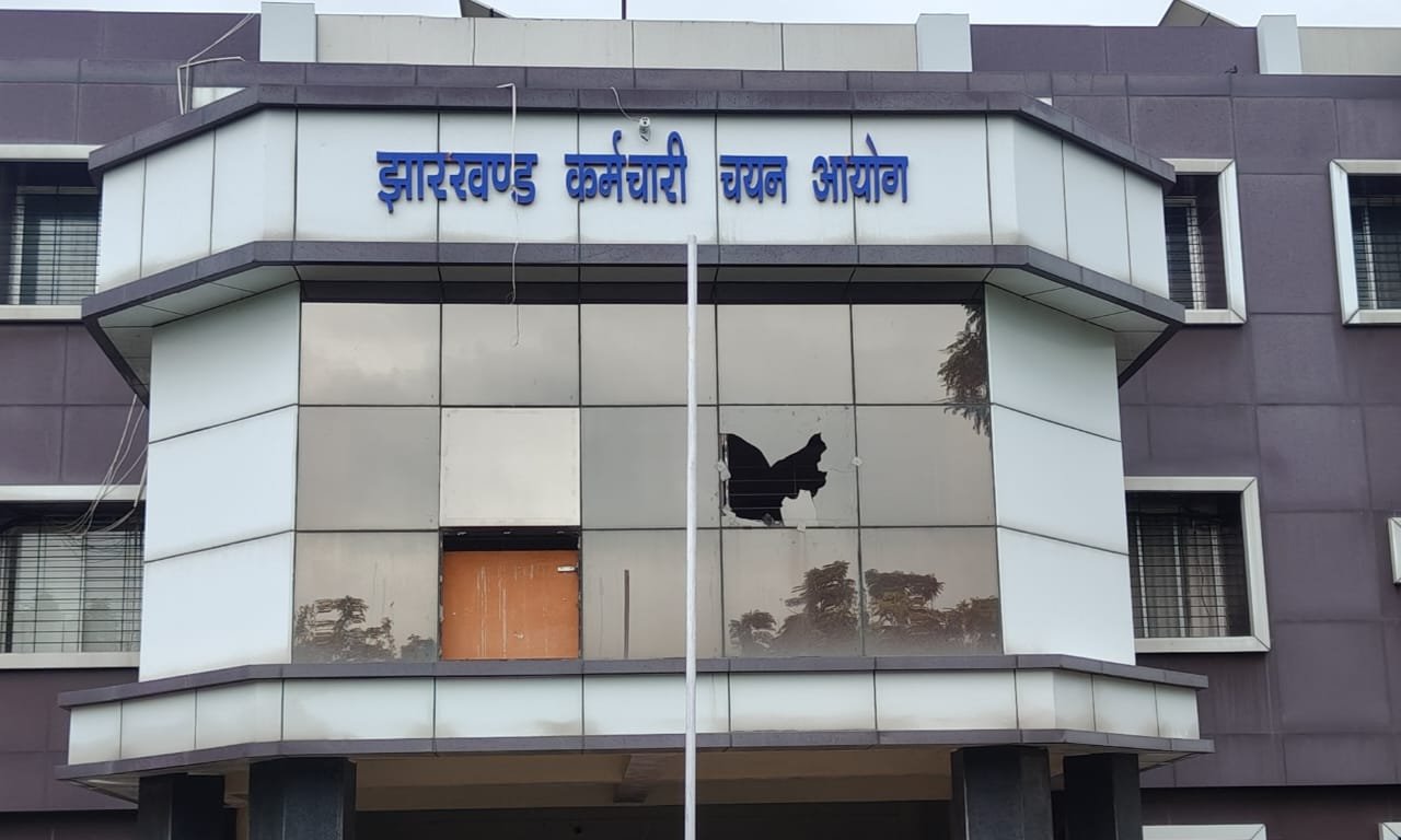 JPSC-JSSC परीक्षा धांधली मामले में CID की कार्रवाई और कोडरमा से दो युवकों की गिरफ्तारी