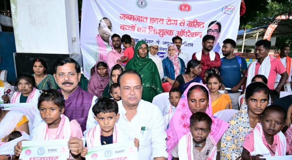 झारखंड के 26 गरीब बच्चे मुफ्त हृदय उपचार और सर्जरी के लिए कोच्चि रवाना
