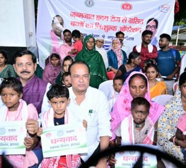 झारखंड के 26 गरीब बच्चे मुफ्त हृदय उपचार और सर्जरी के लिए कोच्चि रवाना