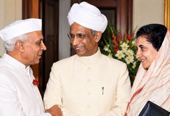 डॉ. सर्वपल्ली राधाकृष्णन और भारत में 5 सितंबर को मनाए जाने वाले शिक्षक दिवस की ऐतिहासिक