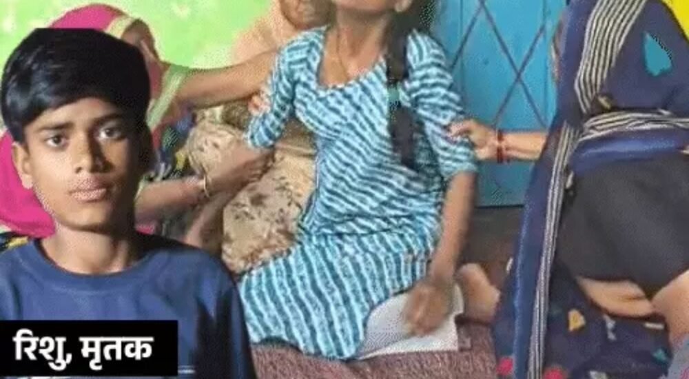 औरैया में 900 रुपये के शक में पिता की पिटाई के बाद 15 वर्षीय बेटे की मौत