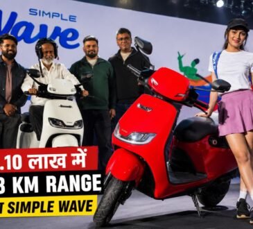 Simple Wave electric scooter launched with 243 km claimed range