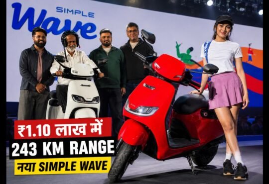 Simple Wave electric scooter launched with 243 km claimed range