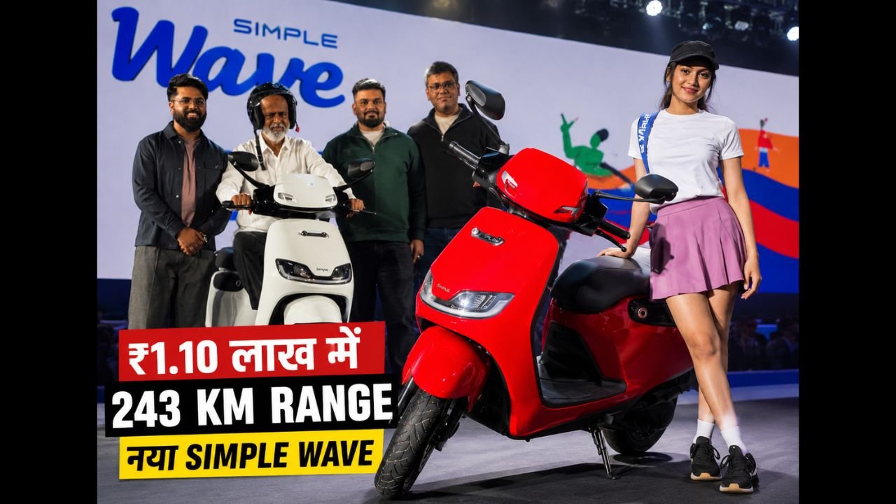 Simple Wave electric scooter launched with 243 km claimed range
