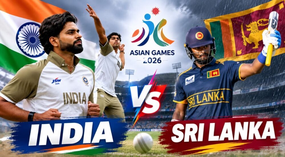 Asian Games 2026 में भारत बनाम श्रीलंका सेमीफाइनल मुकाबला