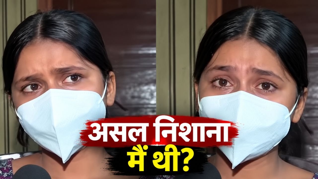 जंतर-मंतर प्रदर्शन के दौरान छात्रा और उसके पिता से जुड़ी कथित हमले की खबर का प्रतिनिधित्व करती तस्वीर।