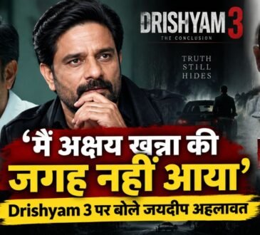 3 में जयदीप अहलावत और अक्षय खन्ना से जुड़ी खबर