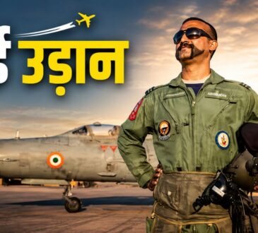 अभिनंदन वर्धमान की नई कमर्शियल पायलट के रूप में पारी