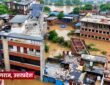 भारी बारिश और बाढ़ के कारण प्रभावित इलाके की तस्वीर।