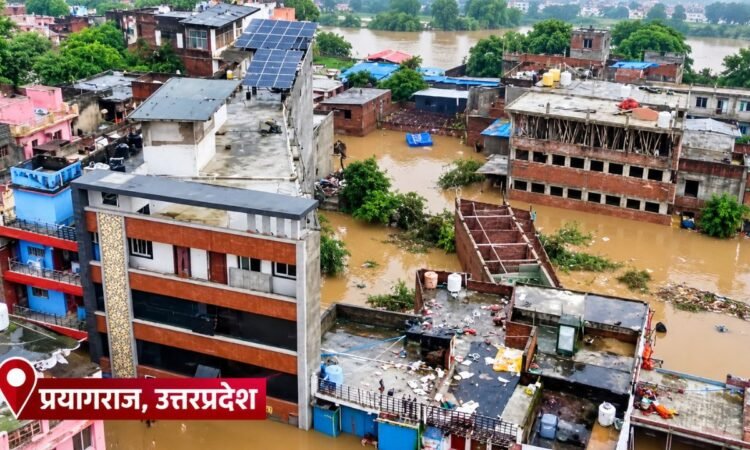 भारी बारिश और बाढ़ के कारण प्रभावित इलाके की तस्वीर।