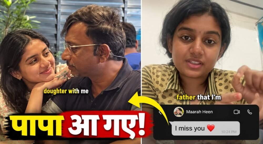 बेटी से मिलने के लिए 14 घंटे का सफर तय करने वाले पिता की भावुक कहानी की प्रतिनिधि तस्वीर।