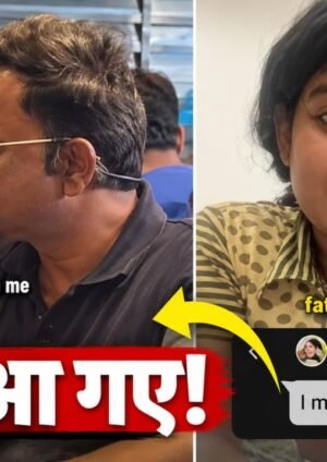 बेटी से मिलने के लिए 14 घंटे का सफर तय करने वाले पिता की भावुक कहानी की प्रतिनिधि तस्वीर।