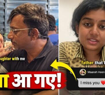 बेटी से मिलने के लिए 14 घंटे का सफर तय करने वाले पिता की भावुक कहानी की प्रतिनिधि तस्वीर।