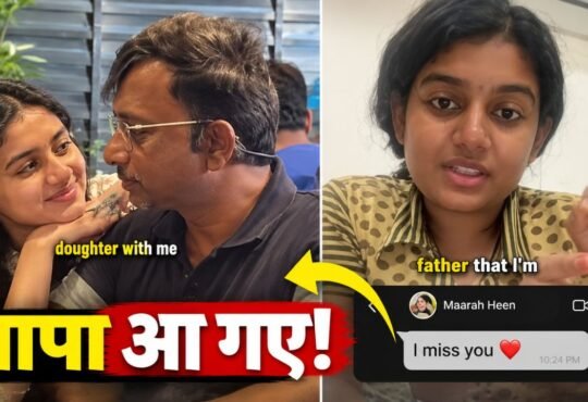 बेटी से मिलने के लिए 14 घंटे का सफर तय करने वाले पिता की भावुक कहानी की प्रतिनिधि तस्वीर।