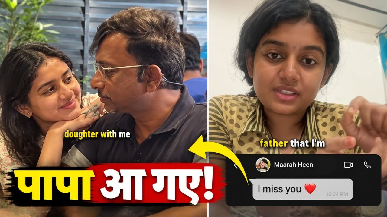 बेटी से मिलने के लिए 14 घंटे का सफर तय करने वाले पिता की भावुक कहानी की प्रतिनिधि तस्वीर।