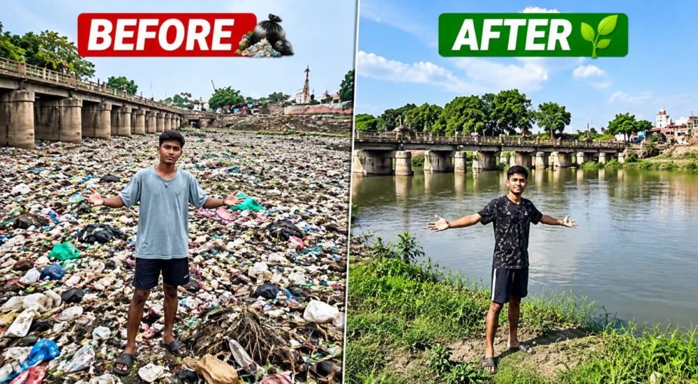 कचरे से भरी नदी की सफाई के बाद बदली तस्वीर दिखाता 21 वर्षीय युवक