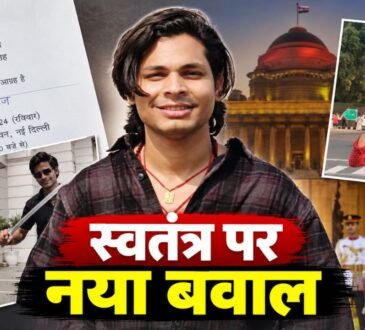 स्वतंत्र भारद्वाज मामले में हिंदू रक्षा दल के प्रदर्शन और जंतर-मंतर विवाद से जुड़ी खबर की प्रतिनिधि तस्वीर।