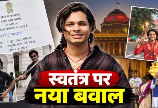 स्वतंत्र भारद्वाज मामले में हिंदू रक्षा दल के प्रदर्शन और जंतर-मंतर विवाद से जुड़ी खबर की प्रतिनिधि तस्वीर।